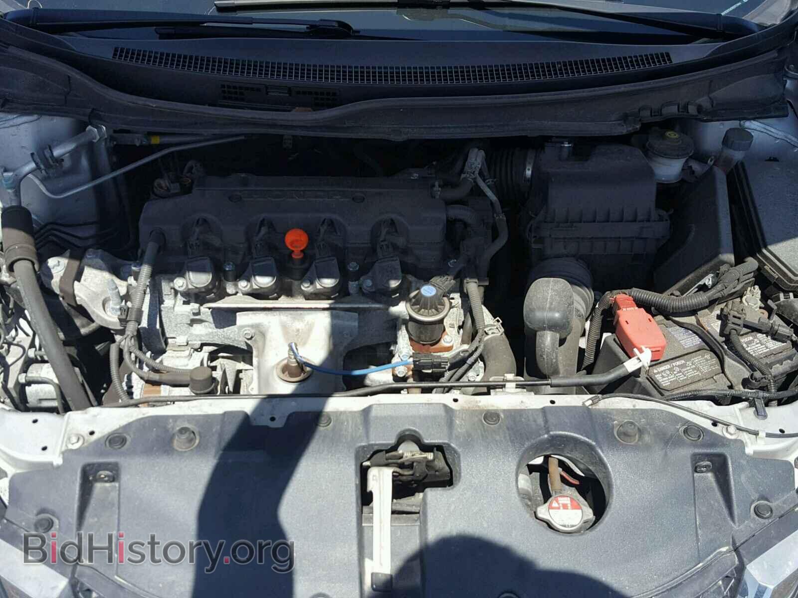 2013 HONDA CIVIC - VIN: 19XFB2E5XDE077444 - Фото 7