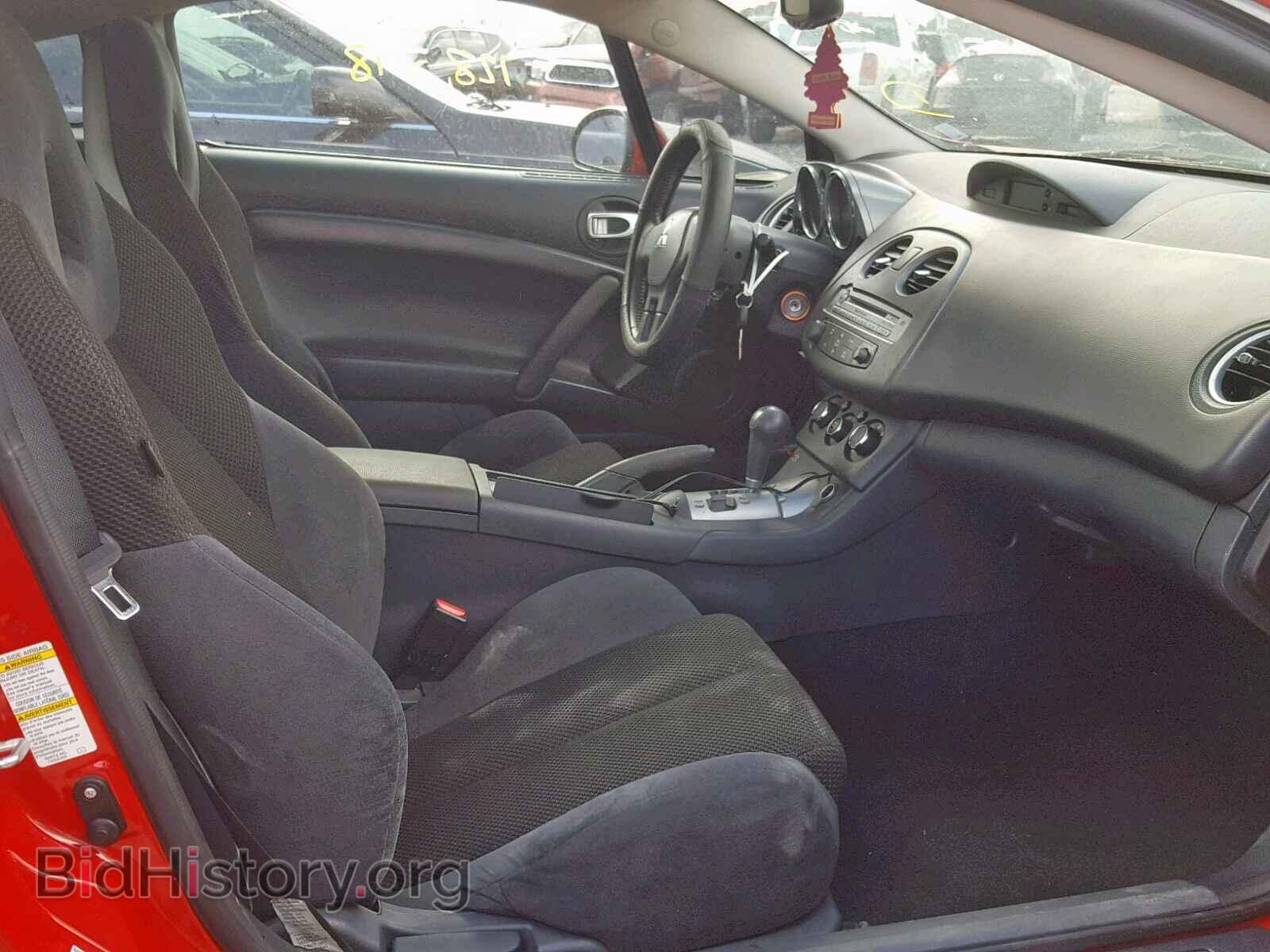 2007 MITSUBISHI ECLIPSE - VIN: 4A3AK24F67E051392 - Фото 5