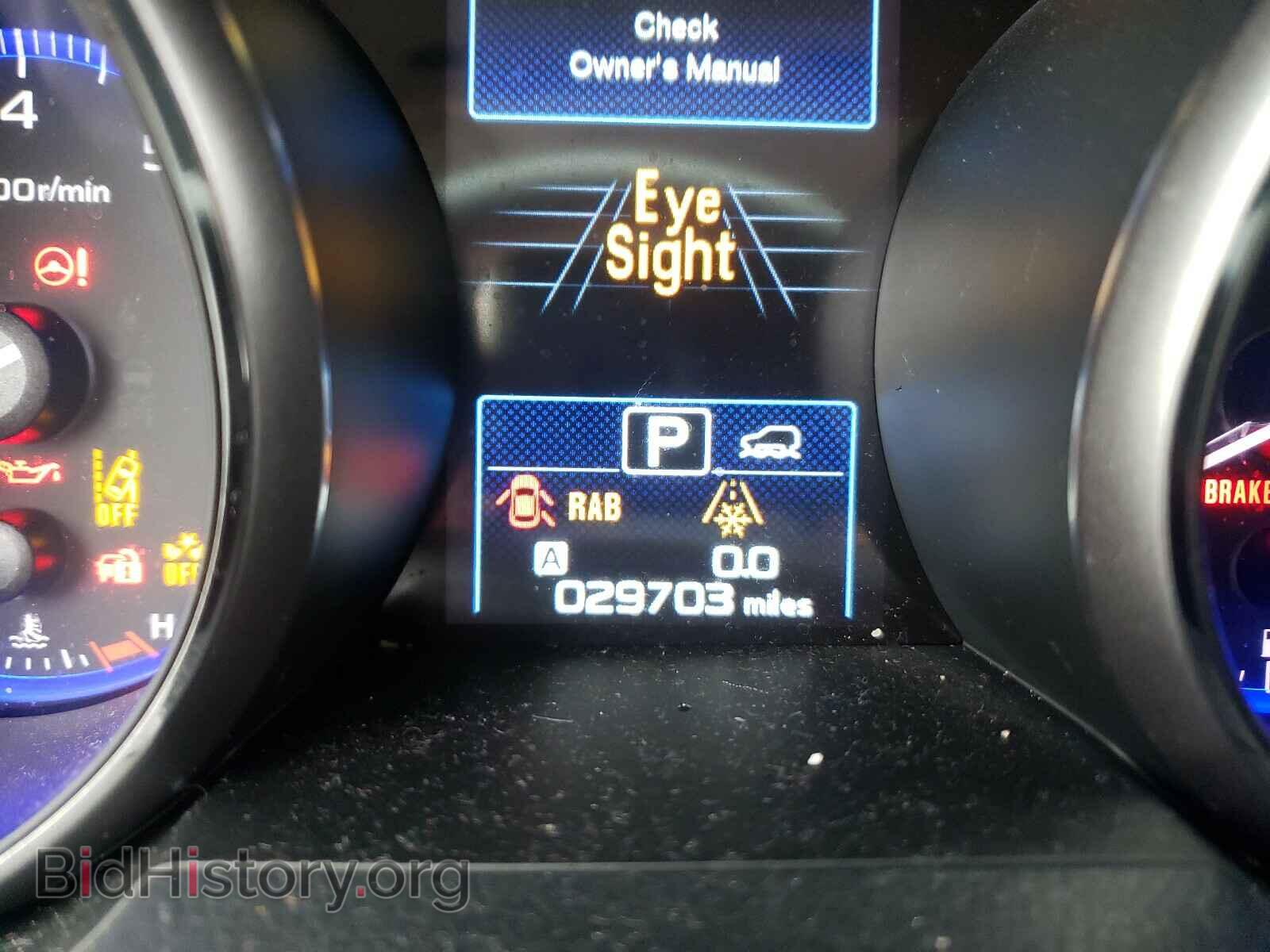2019 SUBARU OUTBACK - VIN: 4S4BSANC8K3261529 - Фото 8