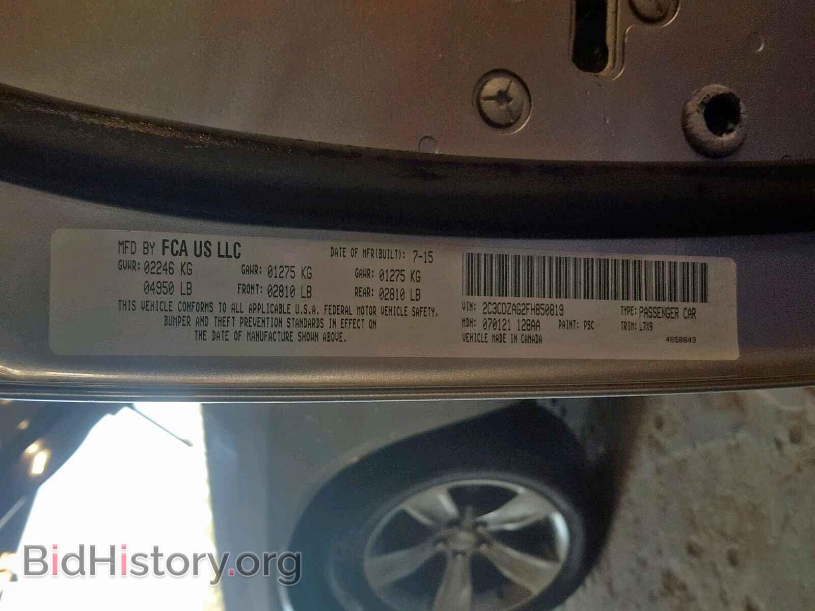 2015 DODGE CHALLENGER - VIN: 2C3CDZAG2FH850819 - Фото 10