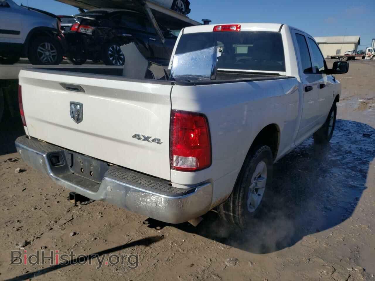 2015 RAM 1500 - VIN: 1C6RR7FTXFS661367 - Фото 4