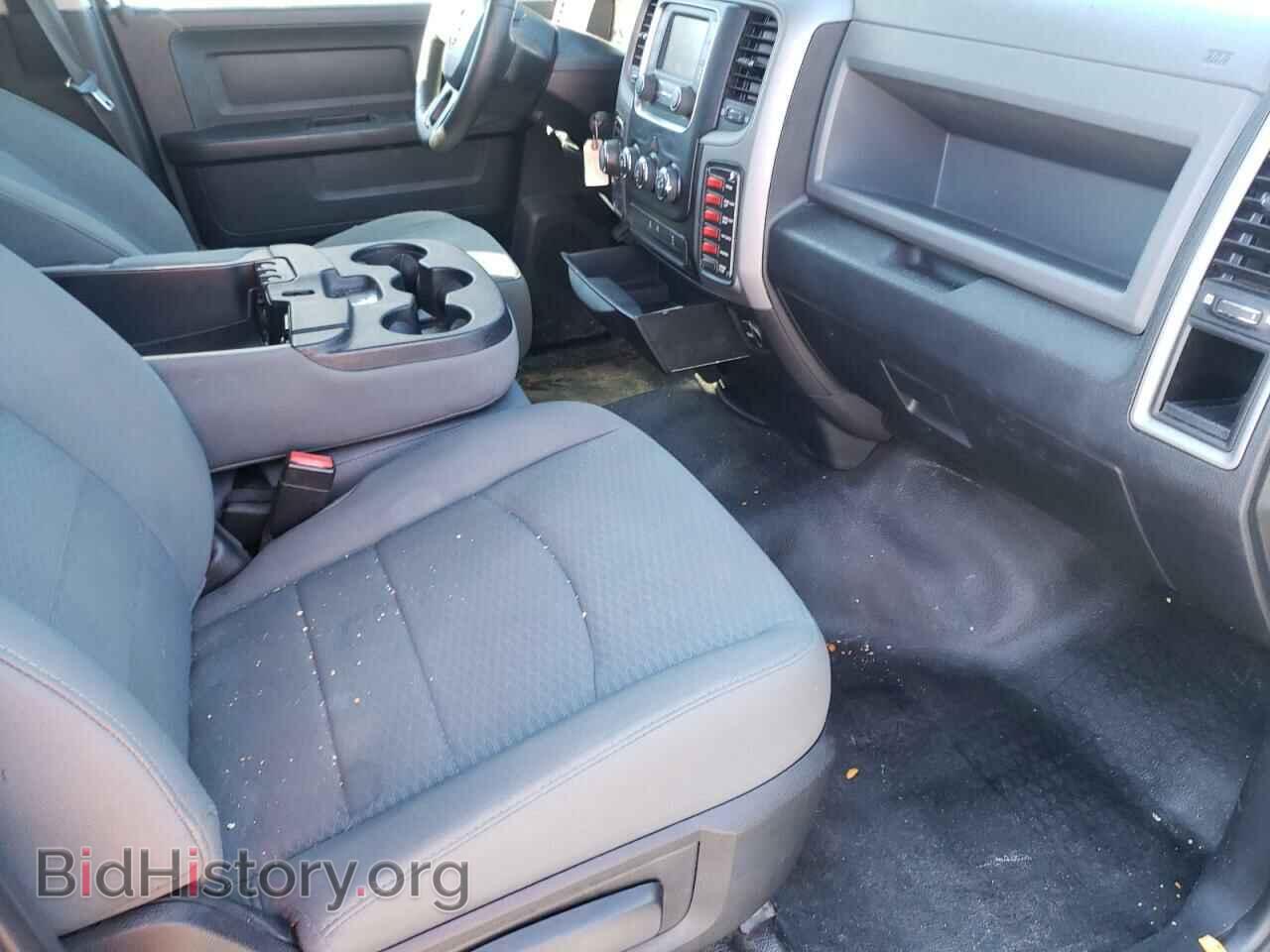 2015 RAM 1500 - VIN: 1C6RR7FTXFS661367 - Фото 5