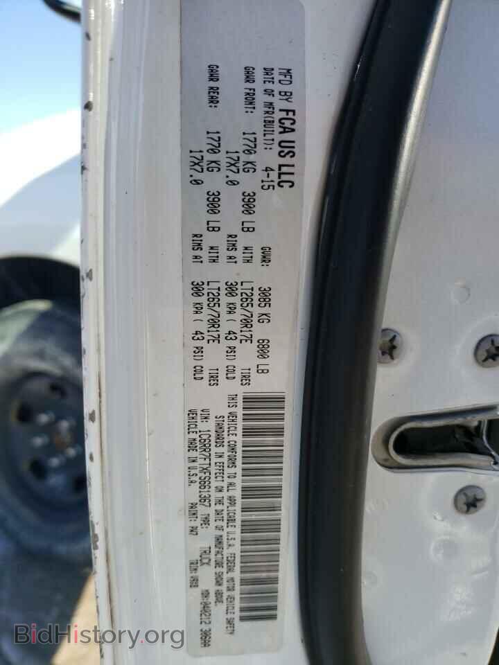 2015 RAM 1500 - VIN: 1C6RR7FTXFS661367 - Фото 10