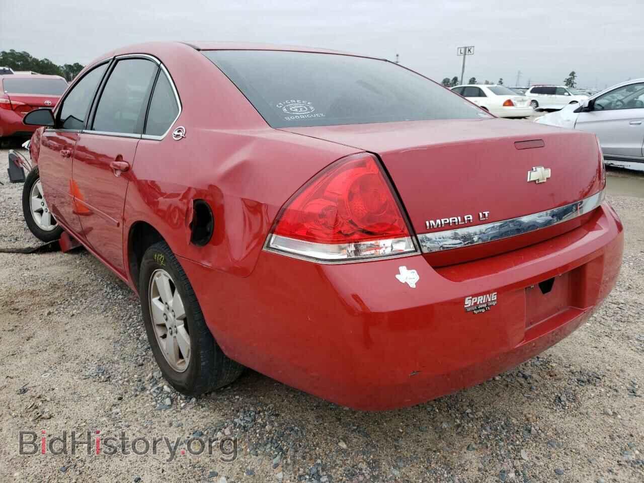 2008 CHEVROLET IMPALA - VIN: 2G1WT58N889101781 - Фото 3