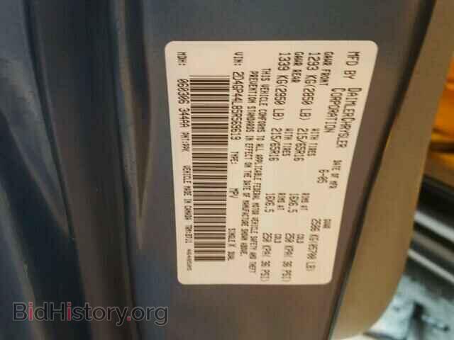 2005 DODGE CARAVAN - VIN: 2D4GP44L85R569619 - Фото 10