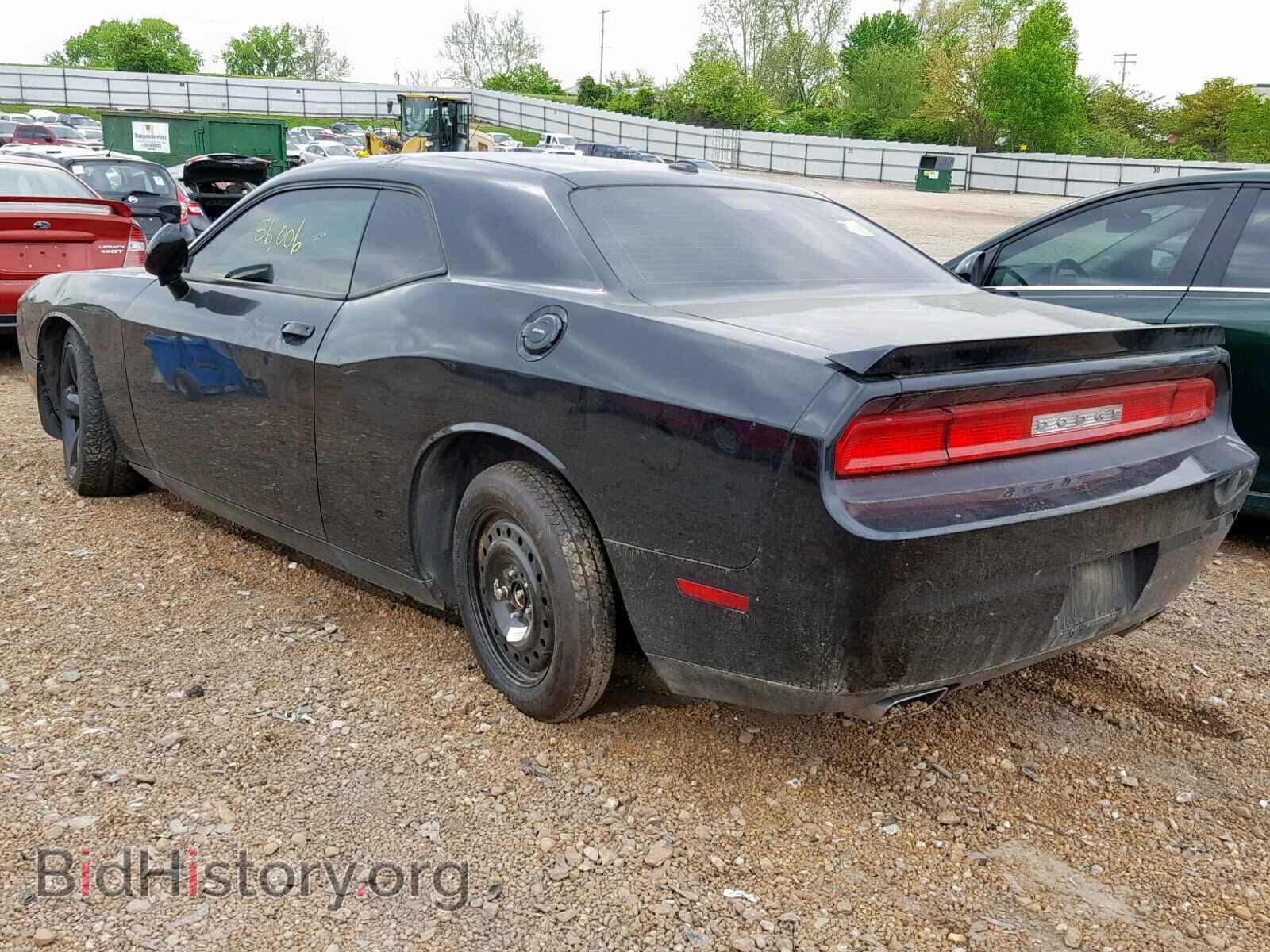 2014 DODGE CHALLENGER - VIN: 2C3CDYBT8EH304191 - Photo 3
