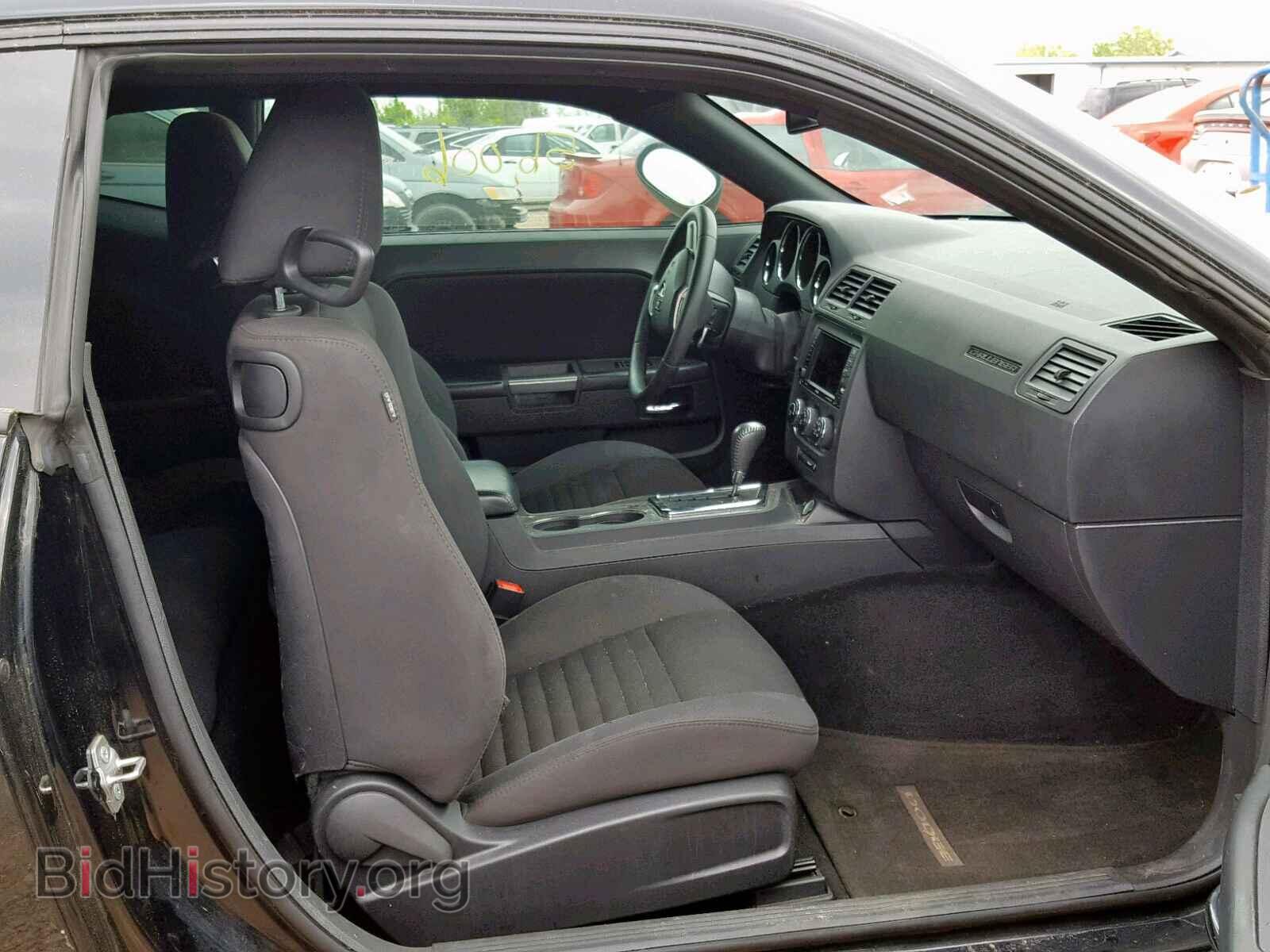2014 DODGE CHALLENGER - VIN: 2C3CDYBT8EH304191 - Photo 5