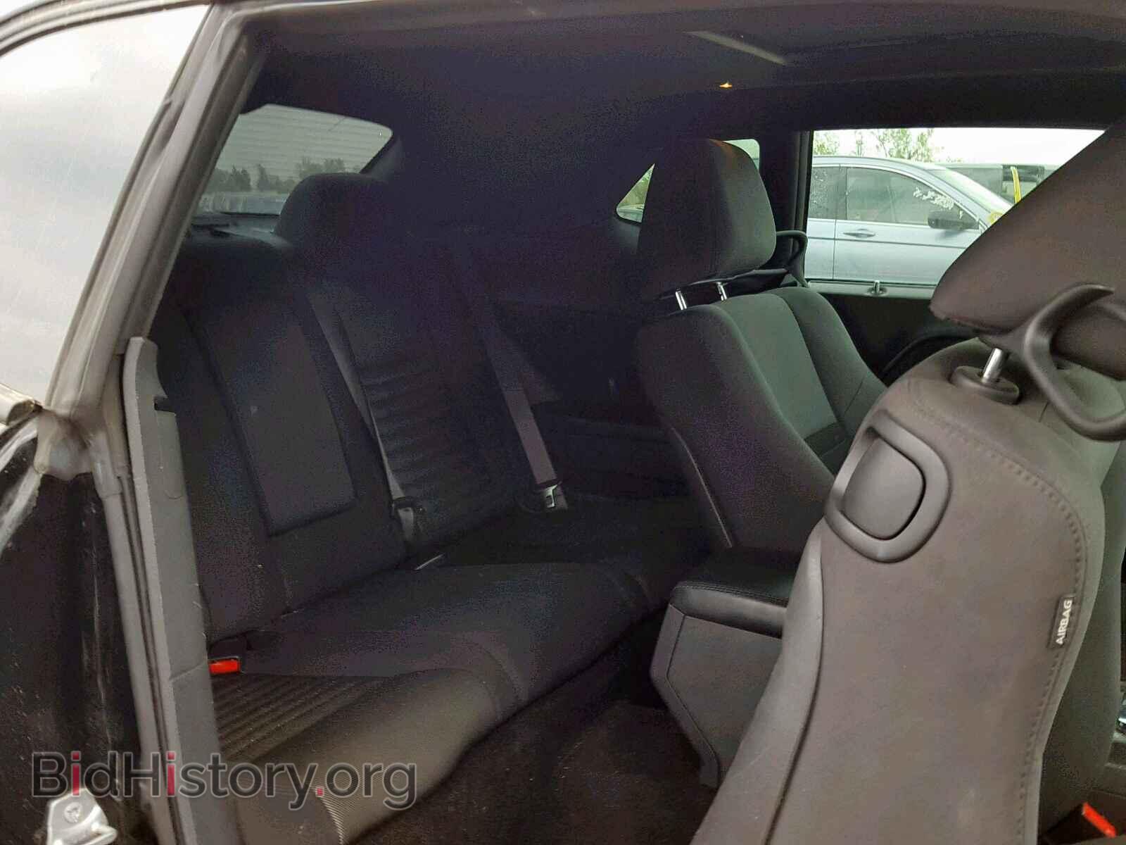 2014 DODGE CHALLENGER - VIN: 2C3CDYBT8EH304191 - Photo 6