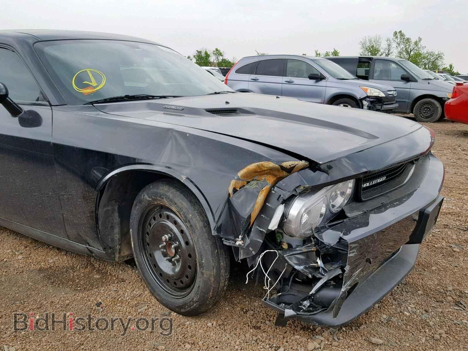 2014 DODGE CHALLENGER - VIN: 2C3CDYBT8EH304191 - Photo 9