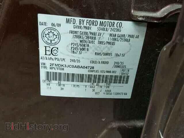 2010 FORD EDGE - VIN: 2FMDK3JC0ABA04728 - Фото 10