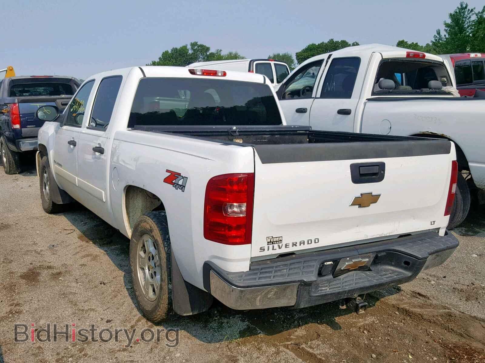 2008 CHEVROLET SILVERADO - VIN: 2GCEK13MX81143963 - Фото 3