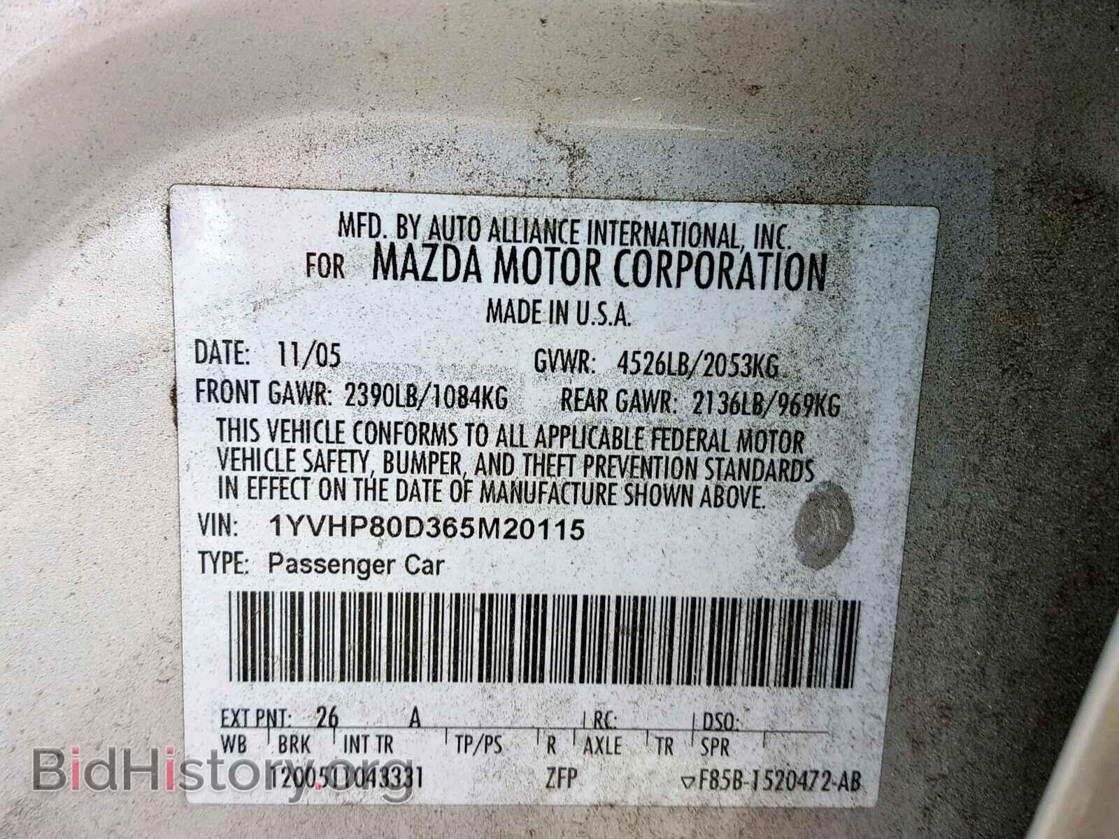 2006 MAZDA 6 - VIN: 1YVHP80D365M20115 - Фото 10