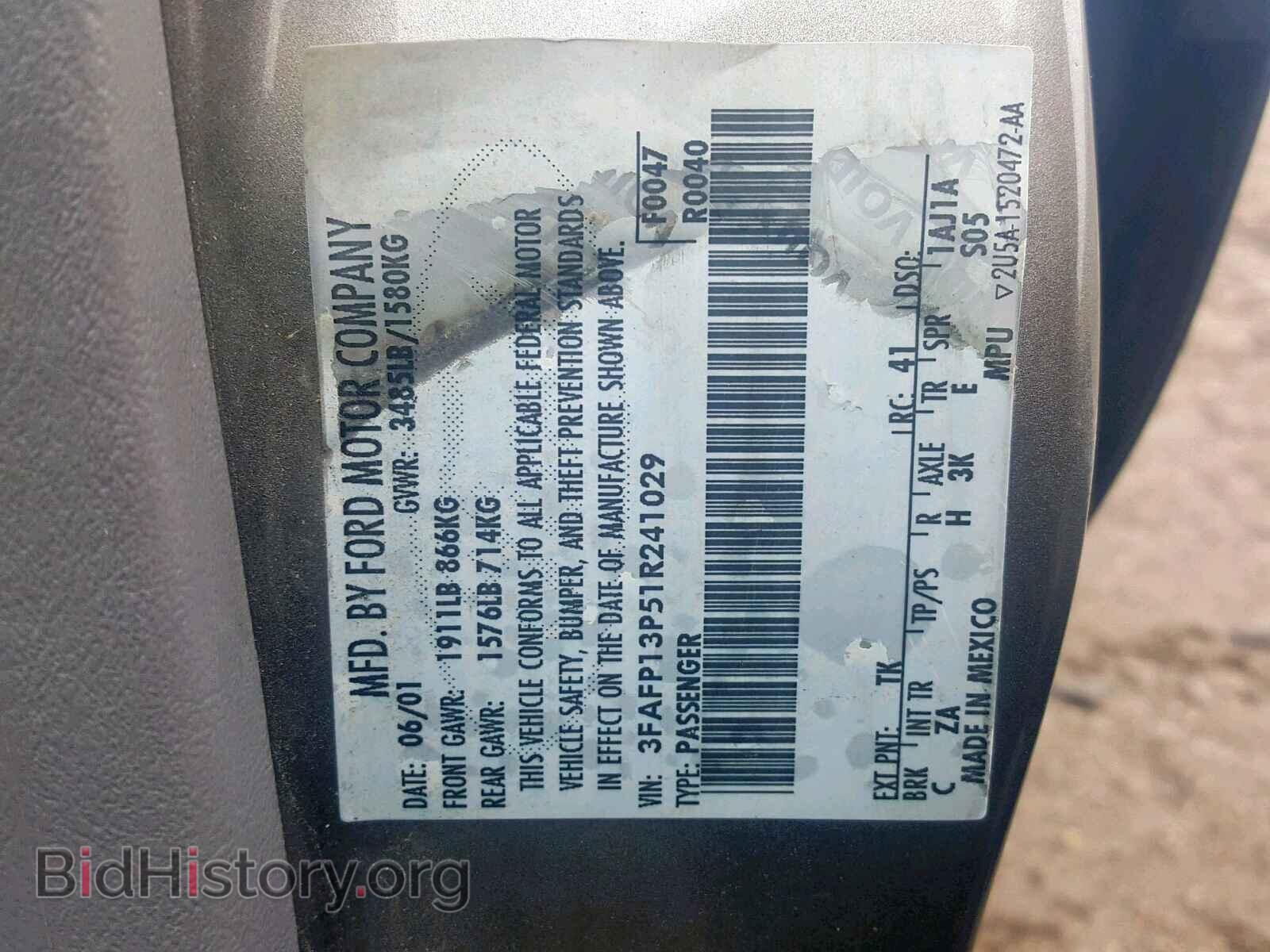 2001 FORD ESCORT - VIN: 3FAFP13P51R241029 - Фото 10