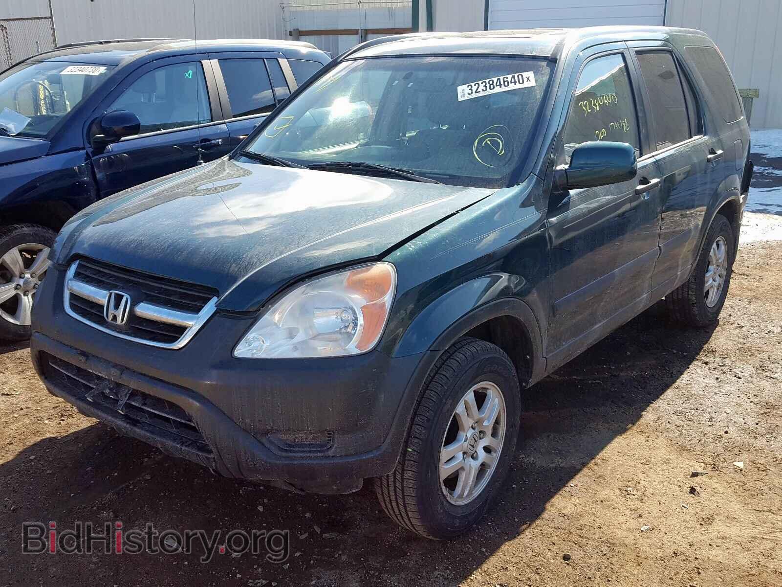 2003 HONDA CRV - VIN: SHSRD78863U120060 - Фото 2