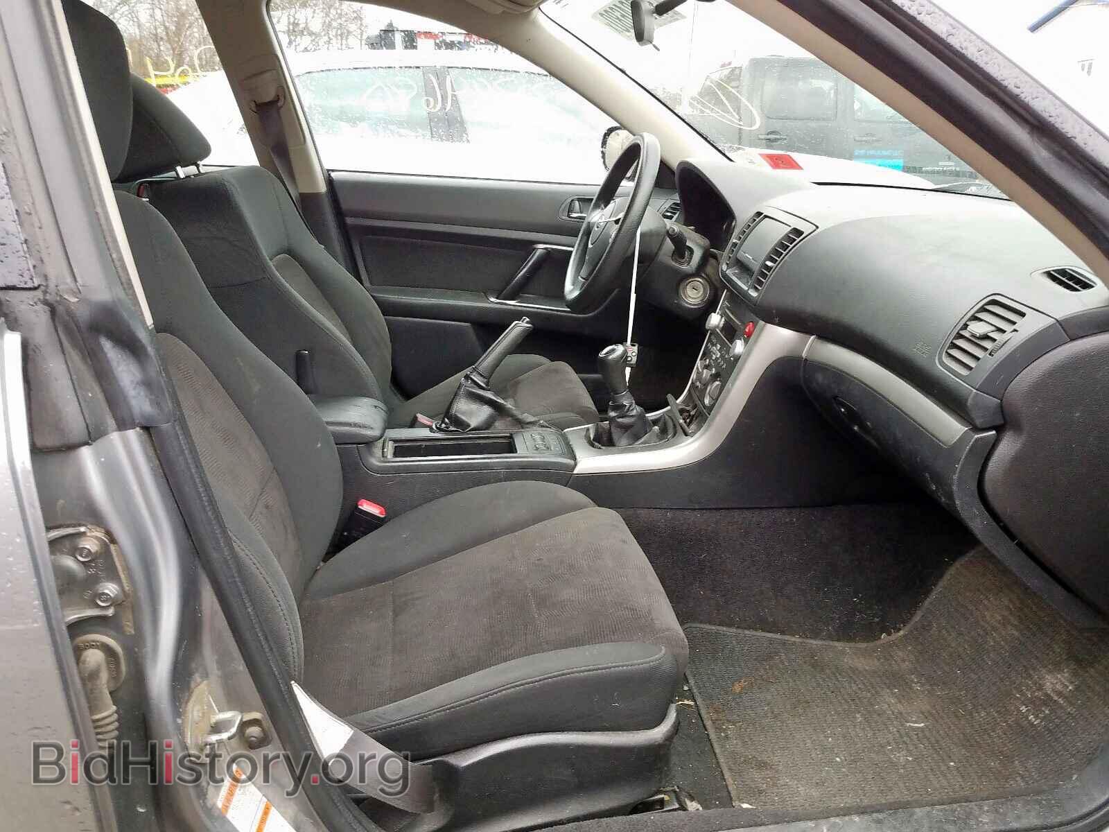 2008 SUBARU OUTBACK - VIN: 4S4BP61C286336060 - Фото 5