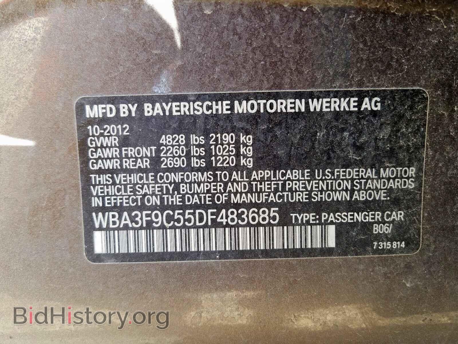 2013 BMW 1 SERIES - VIN: WBA3F9C55DF483685 - Фото 10