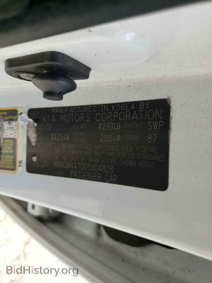 2013 KIA OPTIMA - VIN: KNAGM4A70D5304828 - Фото 10