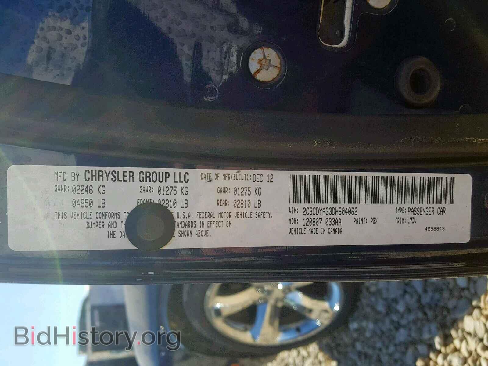2013 DODGE CHALLENGER - VIN: 2C3CDYAG3DH604062 - Photo 10