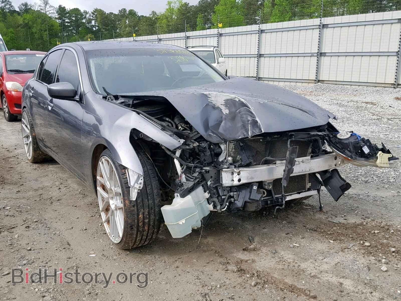 Photo JN1CV6AP4CM626048 - INFINITI G37 BASE 2012