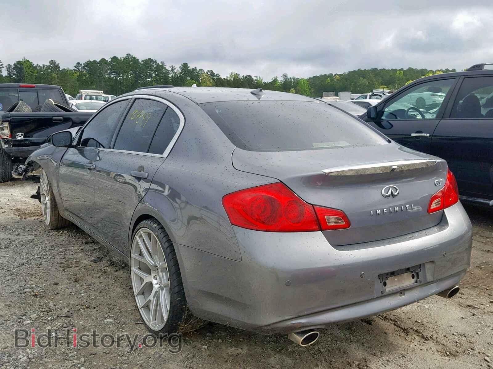 2012 INFINITI G37 BASE - VIN: JN1CV6AP4CM626048 - Фото 3