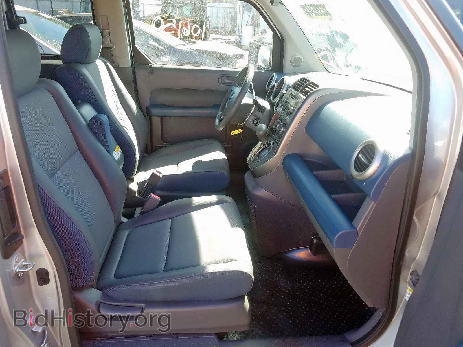 2006 HONDA ELEMENT - VIN: 5J6YH28746L001307 - Фото 5