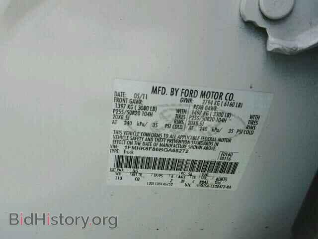2011 FORD EXPLORER - VIN: 1FMHK8F86BGA65272 - Photo 10