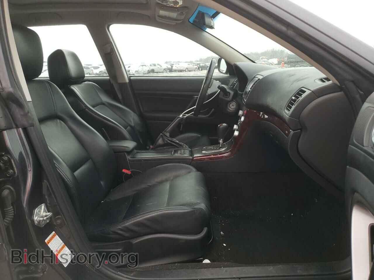 2008 SUBARU OUTBACK - VIN: 4S4BP62C587346588 - Фото 5