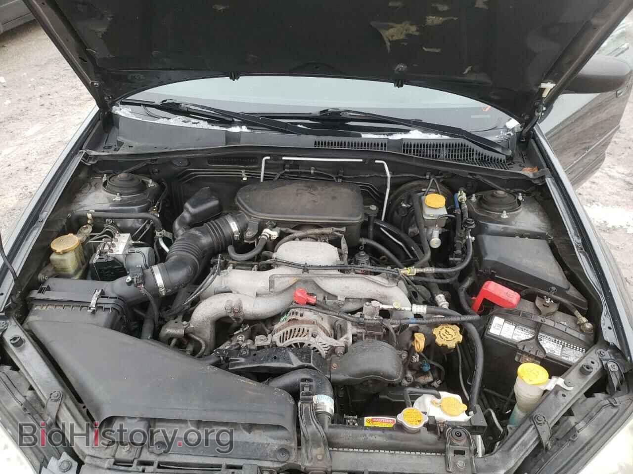 2008 SUBARU OUTBACK - VIN: 4S4BP62C587346588 - Фото 7