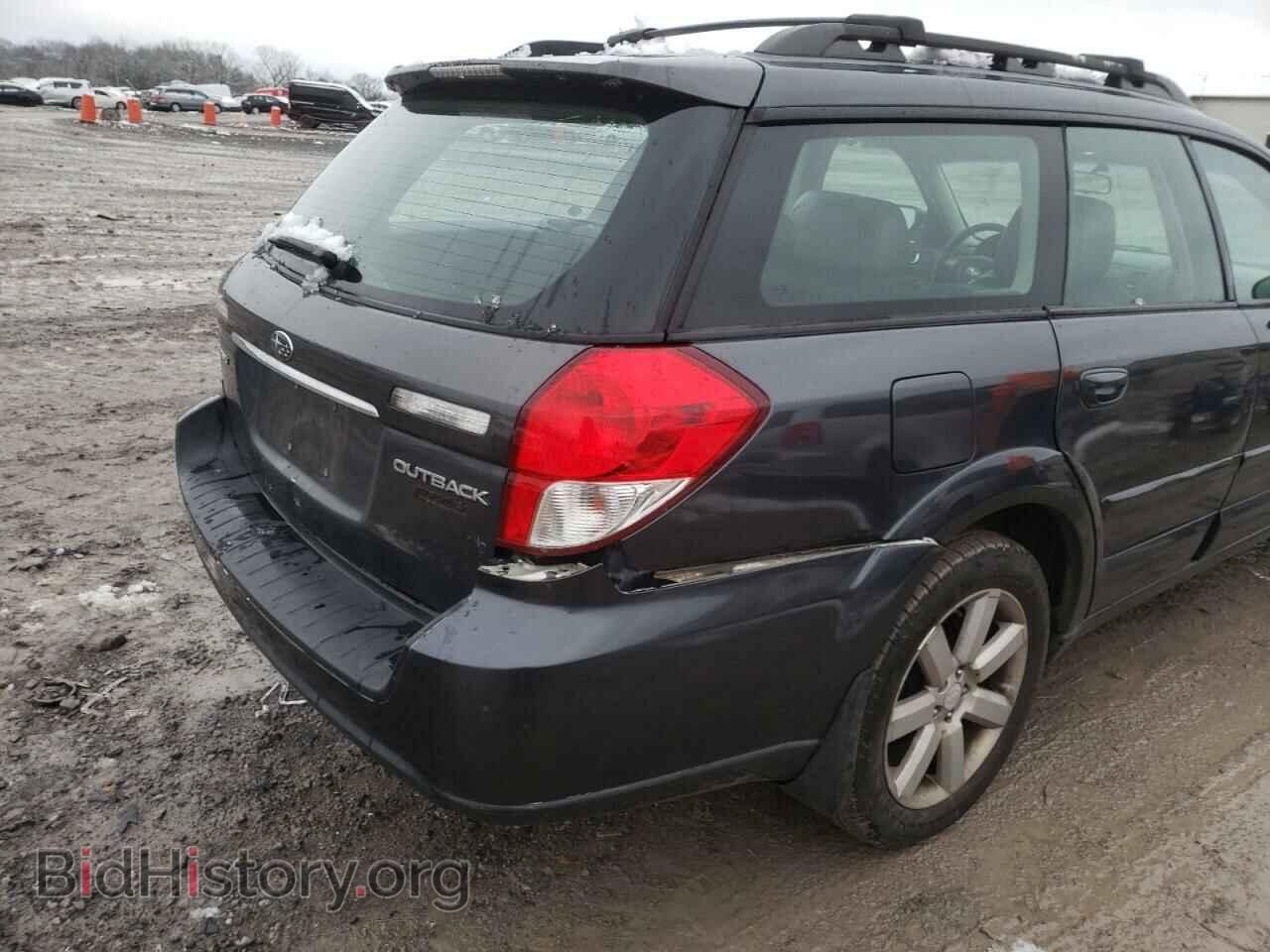 2008 SUBARU OUTBACK - VIN: 4S4BP62C587346588 - Фото 9
