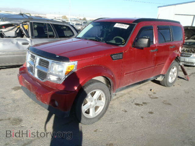 2009 DODGE NITRO - VIN: 1D8GT28K39W535231 - Фото 2