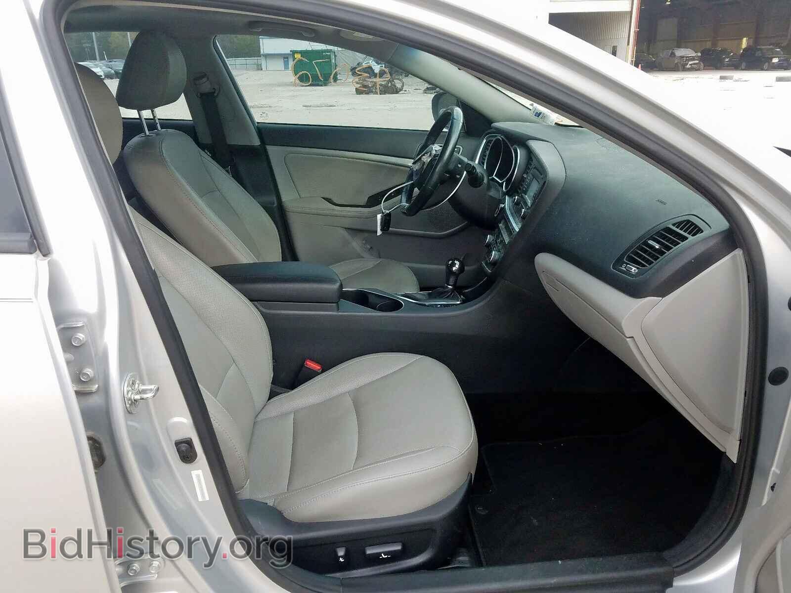 2015 KIA OPTIMA - VIN: 5XXGN4A72FG360624 - Фото 5