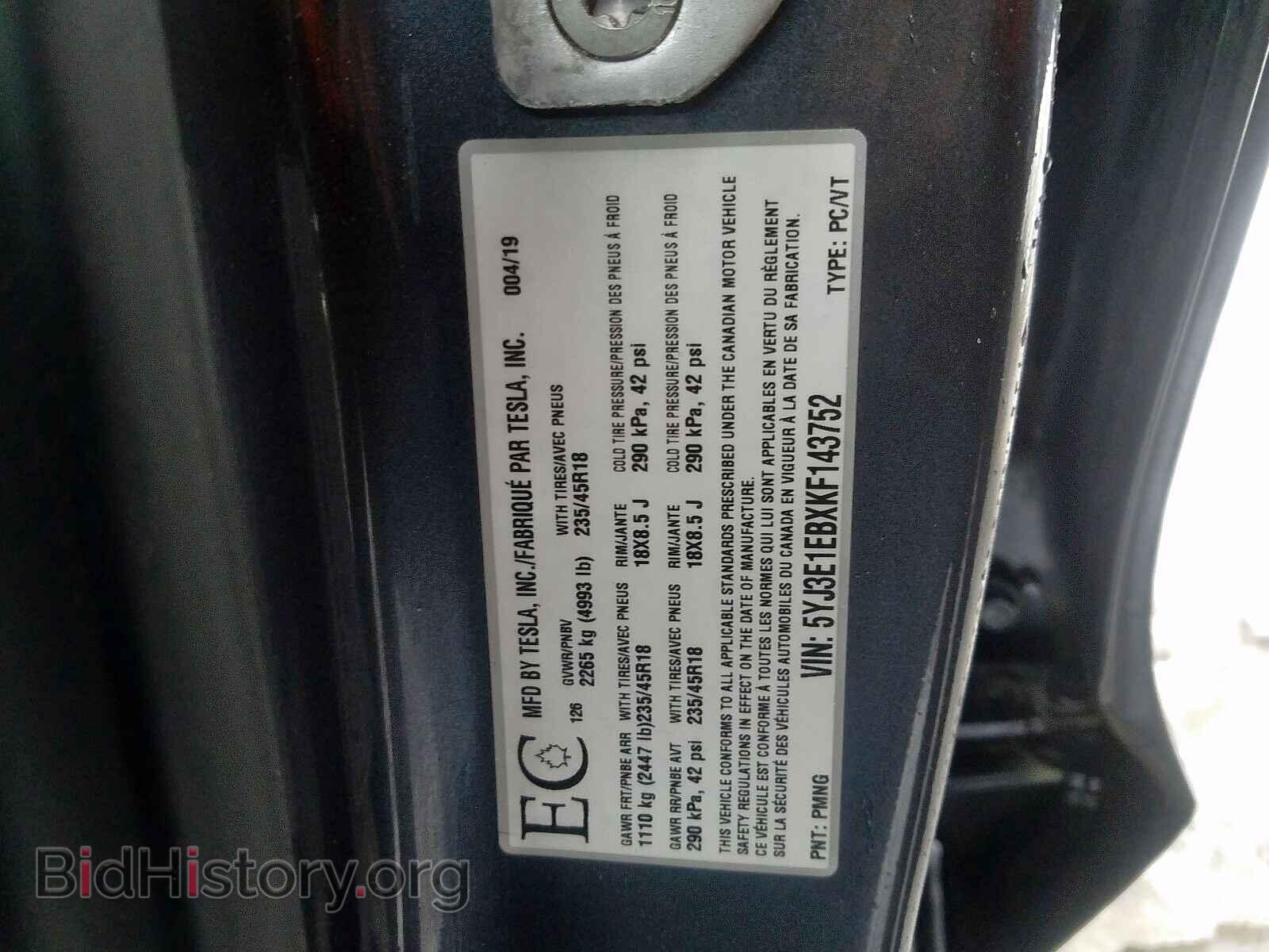 2019 TESLA MODEL 3 - VIN: 5YJ3E1EBXKF143752 - Photo 10