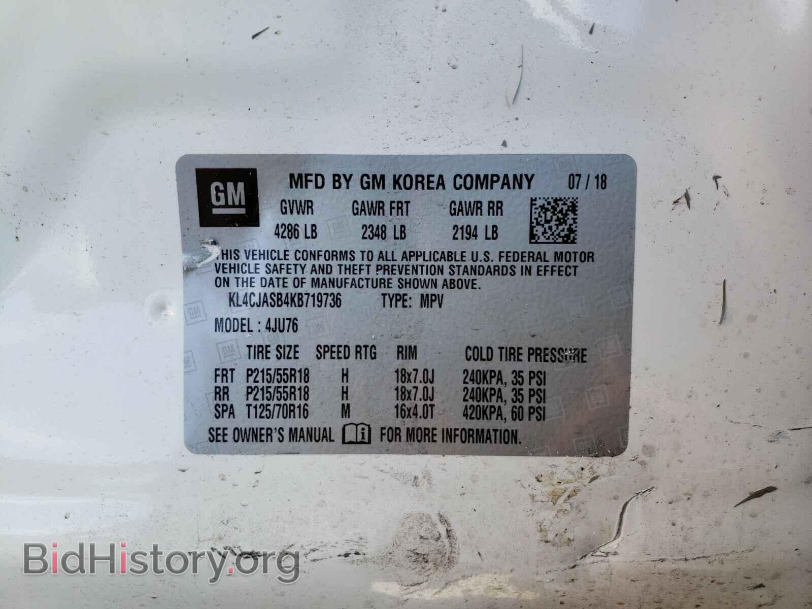 2019 BUICK ENCORE - VIN: KL4CJASB4KB719736 - Photo 10