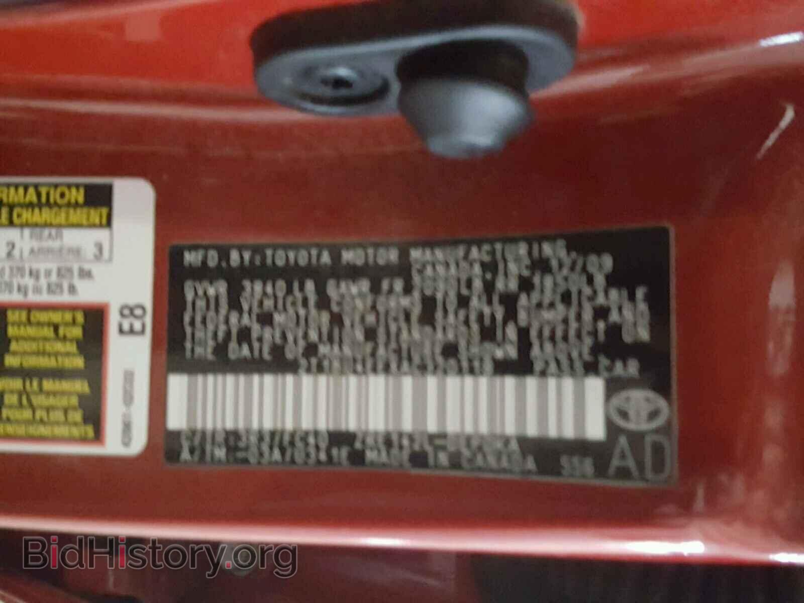 2010 TOYOTA COROLLA BA - VIN: 2T1BU4EEXAC320118 - Фото 10