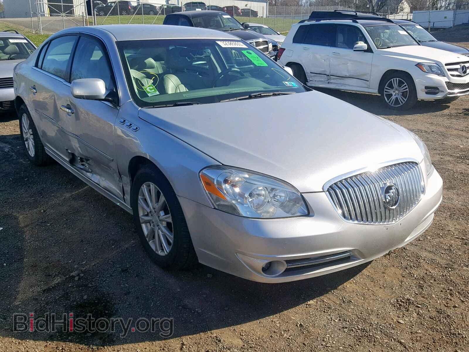 Фотография 1G4HC5EM9AU128181 - BUICK LUCERNE 2010