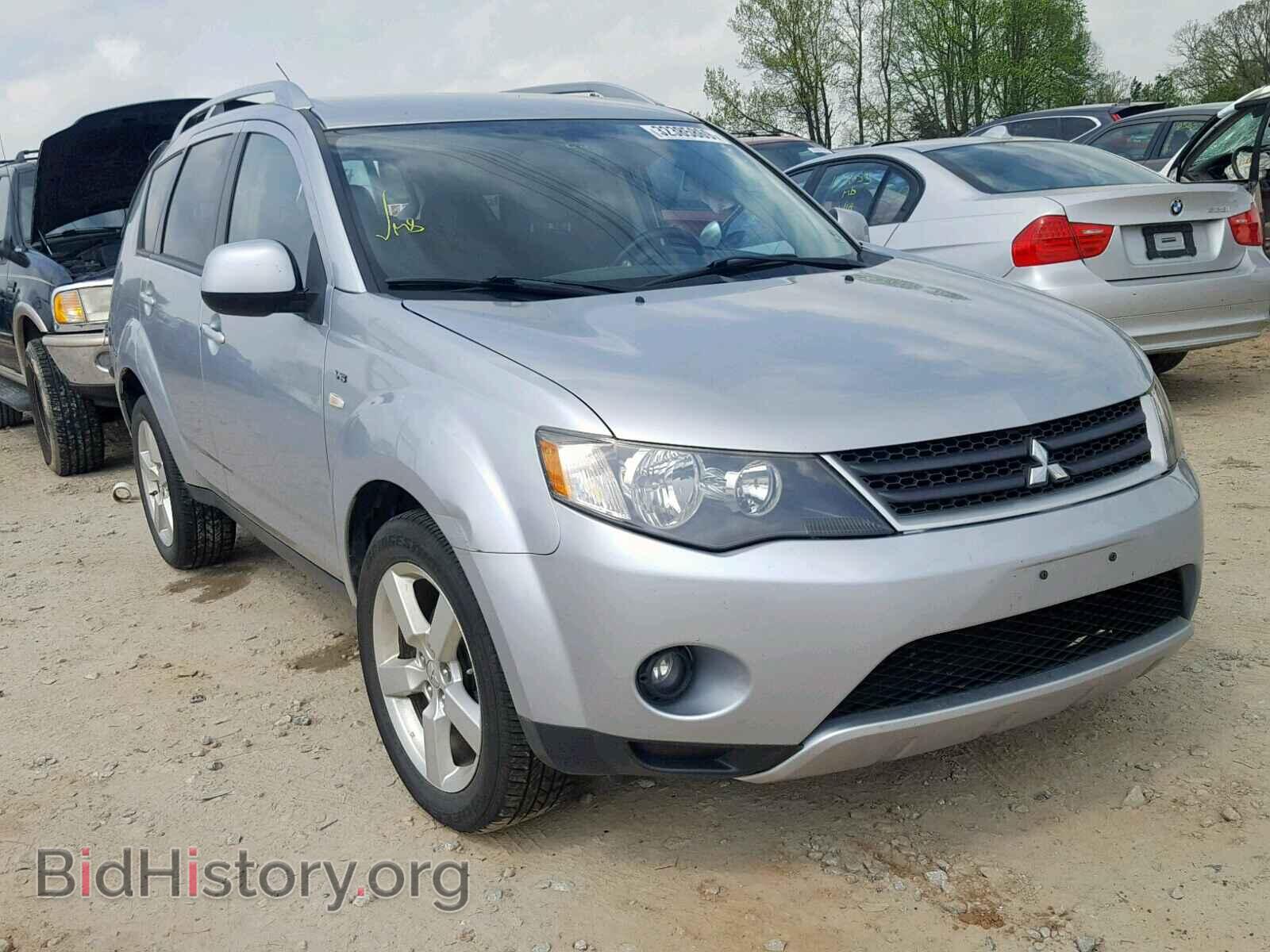 Photo JA4MS41X48Z011745 - MITSUBISHI OUTLANDER 2008