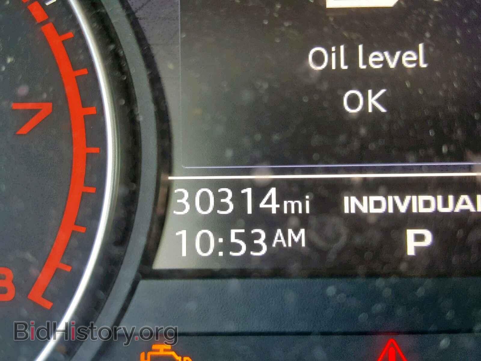 2017 AUDI A4 - VIN: WAUANAF44HN002044 - Фото 8