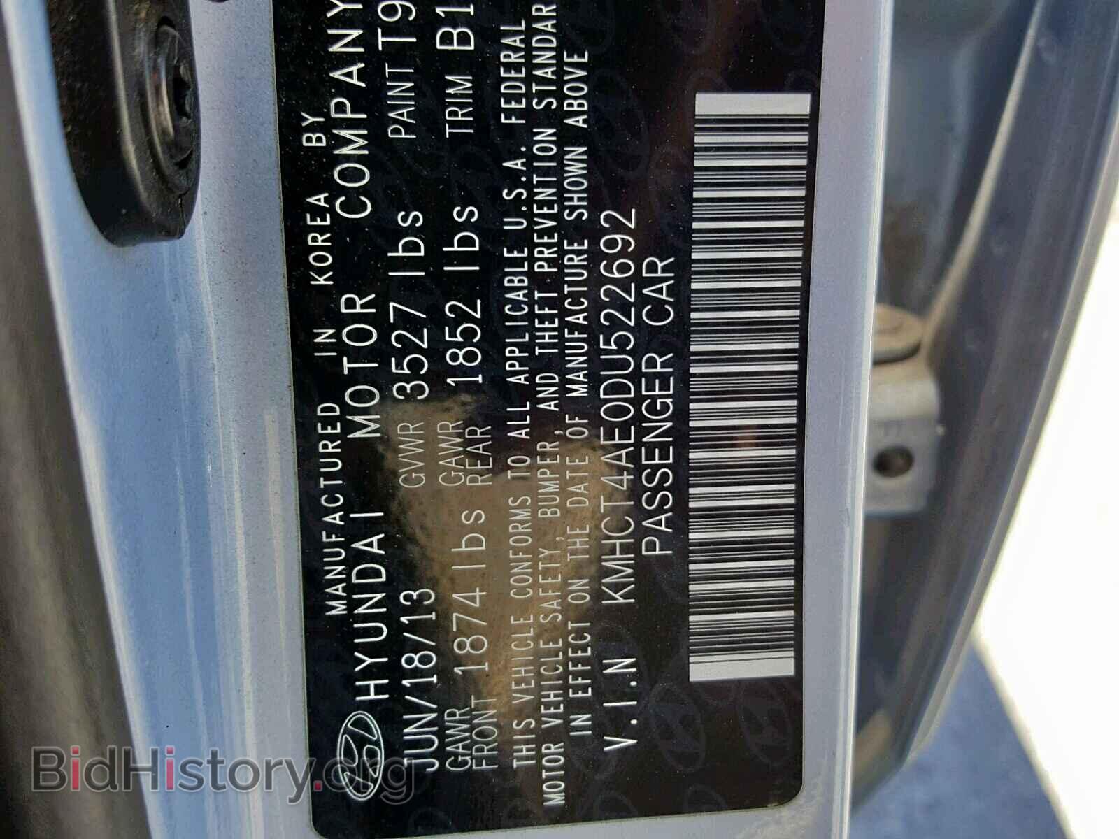 2013 HYUNDAI ACCENT - VIN: KMHCT4AE0DU522692 - Фото 10