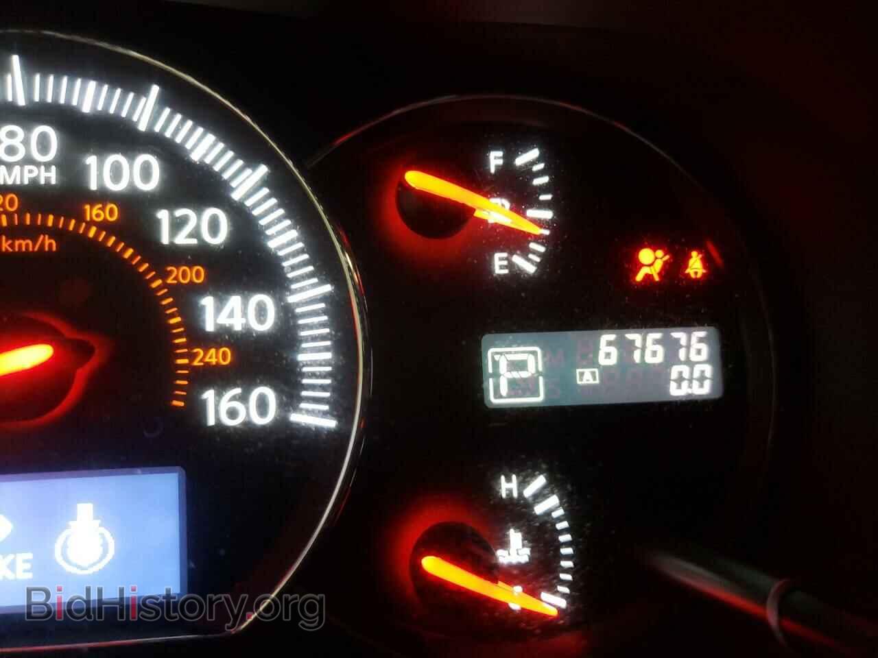 2014 NISSAN MAXIMA - VIN: 1N4AA5AP2EC490978 - Фото 8