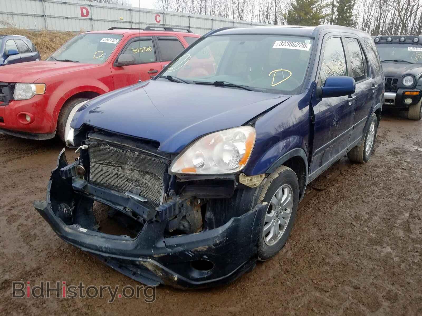 2005 HONDA CRV - VIN: JHLRD78855C057575 - Фото 2
