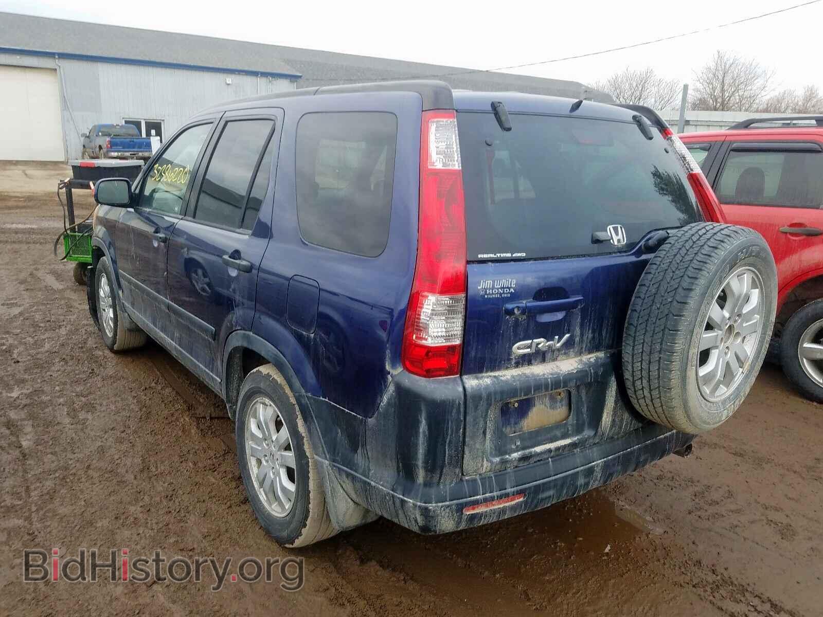 2005 HONDA CRV - VIN: JHLRD78855C057575 - Фото 3