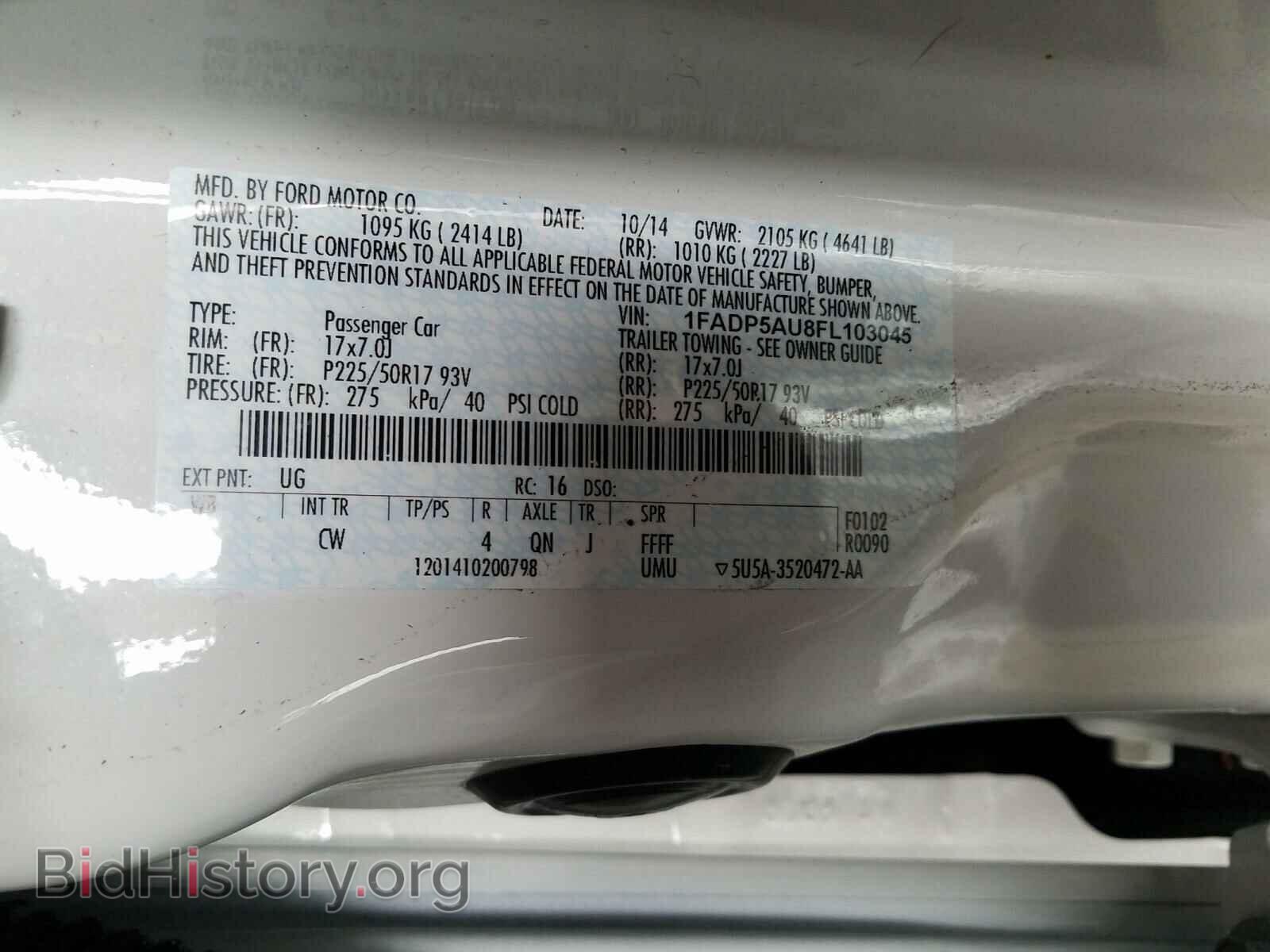 2015 FORD CMAX - VIN: 1FADP5AU8FL103045 - Фото 10