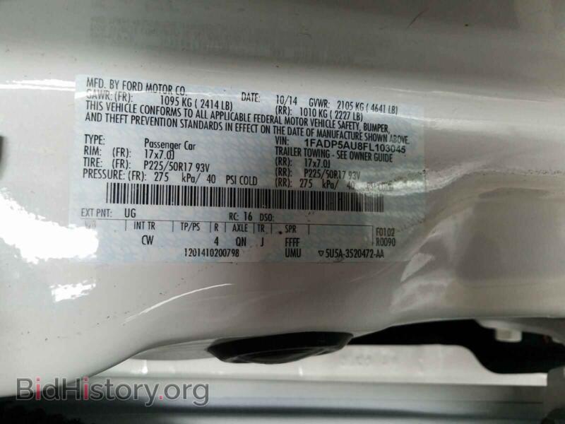 2015 Ford CMAX (VIN 1FADP5AU8FL103045) — photo 10 of 10