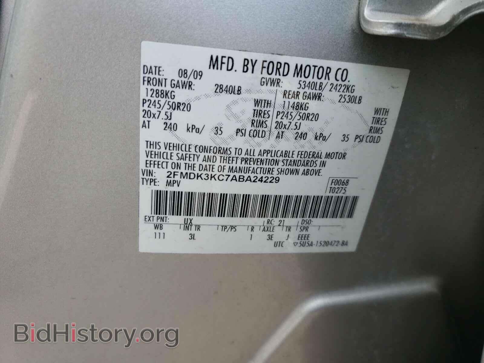 2010 FORD EDGE - VIN: 2FMDK3KC7ABA24229 - Фото 10