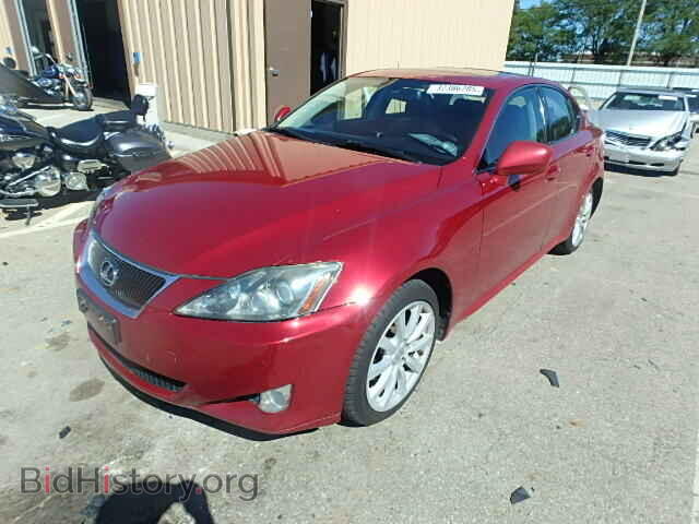 2006 LEXUS IS250 - VIN: JTHCK262362000694 - Фото 2