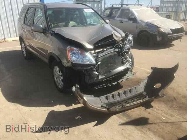 Photo JHLRD78996C050123 - HONDA CRV 2006