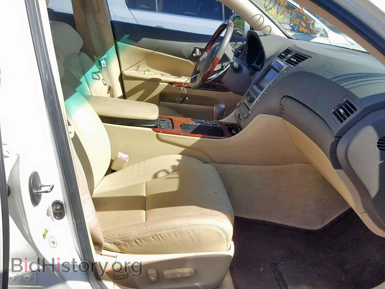 2009 LEXUS GS350 - VIN: JTHBE96S590043607 - Фото 5