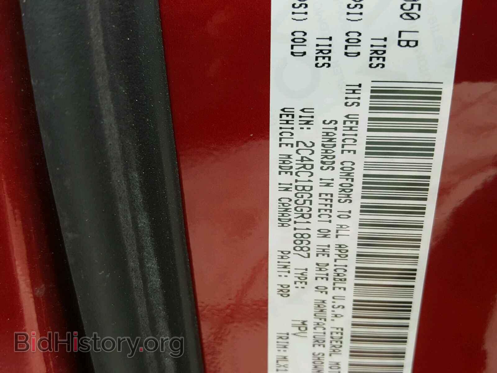 2016 CHRYSLER TOWN & COU - VIN: 2C4RC1BG5GR118687 - Photo 10