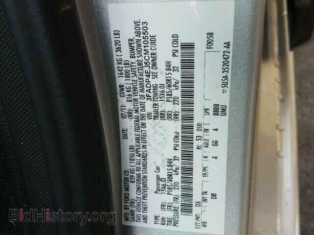 2012 FORD FIESTA - VIN: 3FADP4EJ5CM105503 - Фото 10