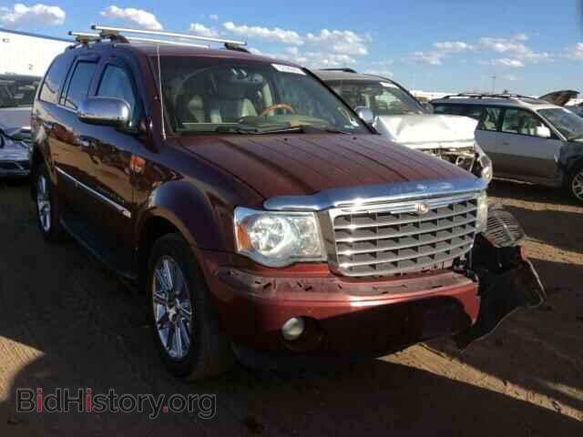 Photo 1A8HW58207F529596 - CHRYSLER ASPEN 2007